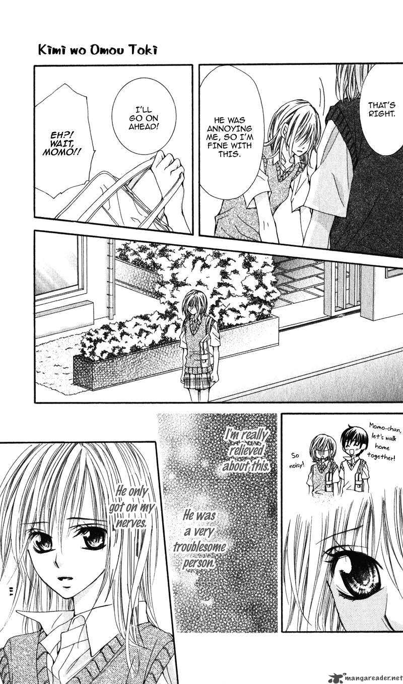 Kimi O Omou Toki 1 52
