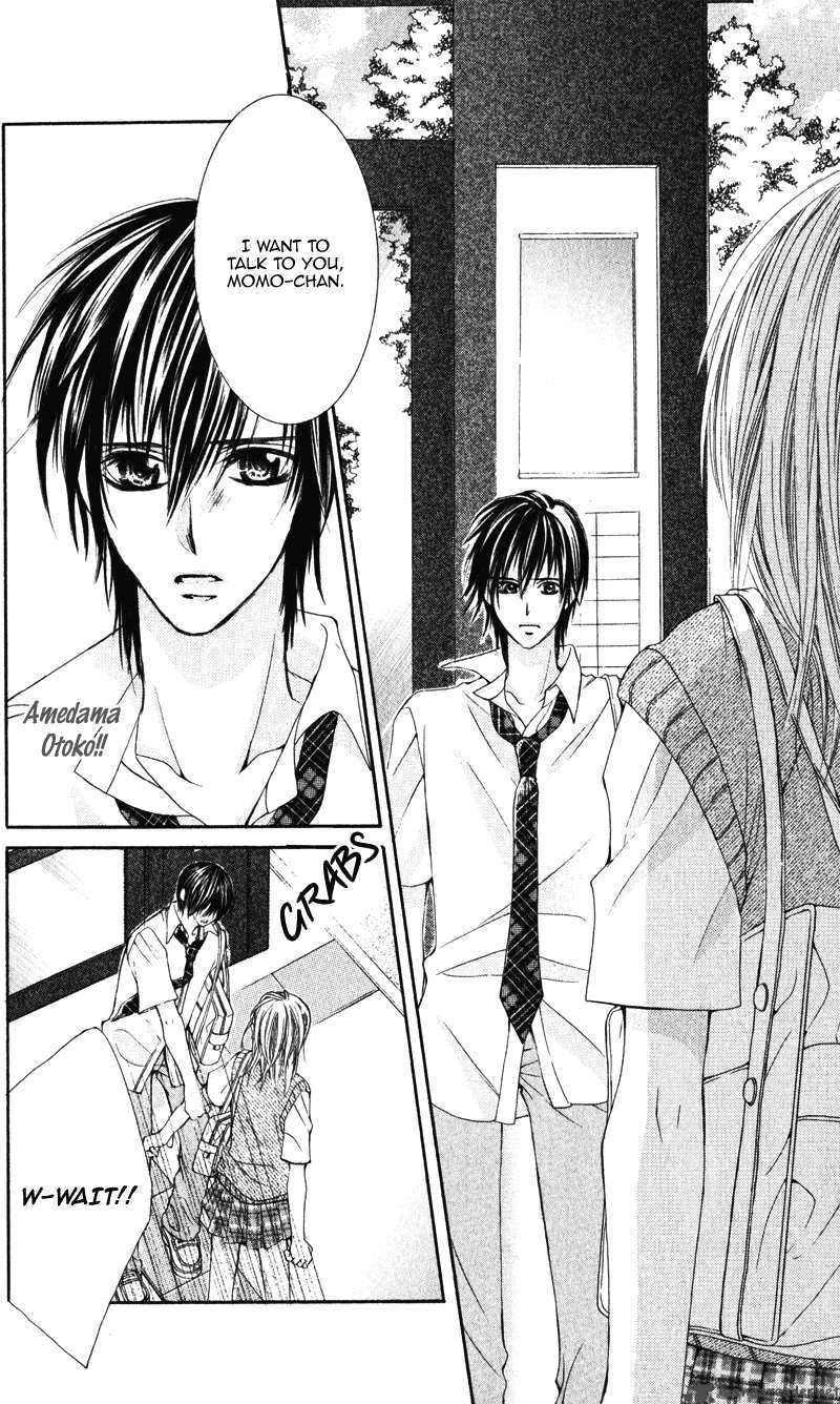 Kimi O Omou Toki 1 53