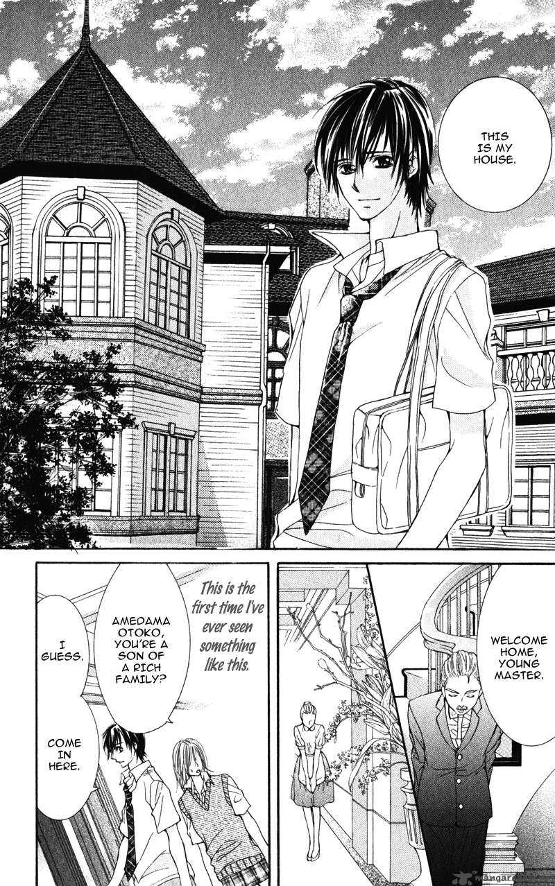 Kimi O Omou Toki 1 58