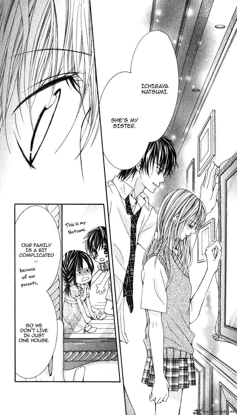 Kimi O Omou Toki 1 60