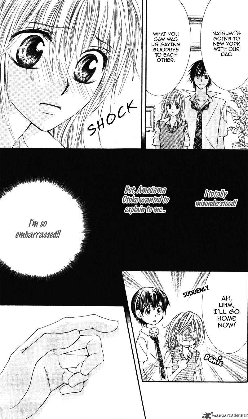 Kimi O Omou Toki 1 61