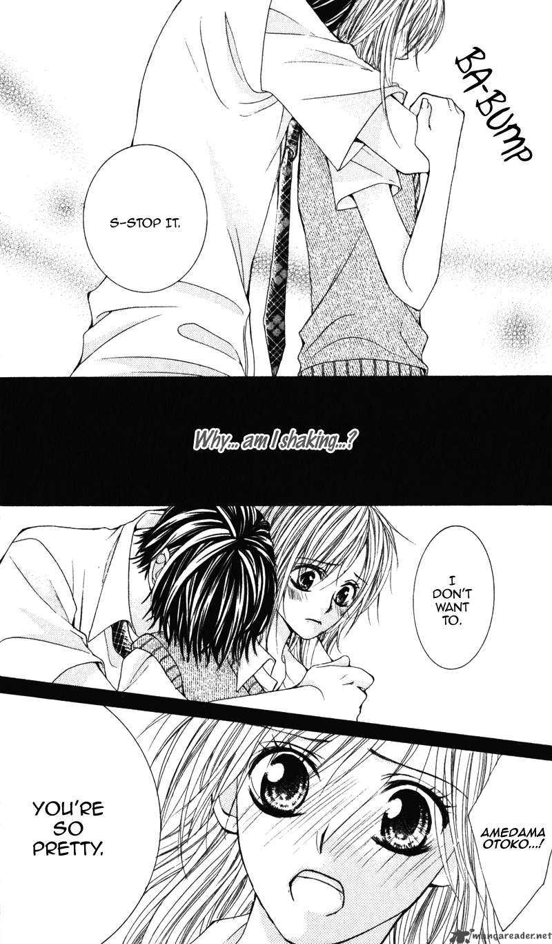Kimi O Omou Toki 1 63