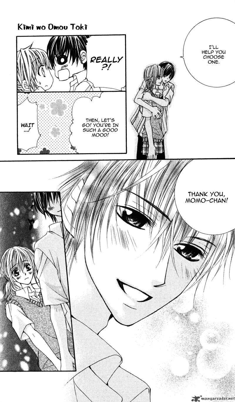 Kimi O Omou Toki 1 72