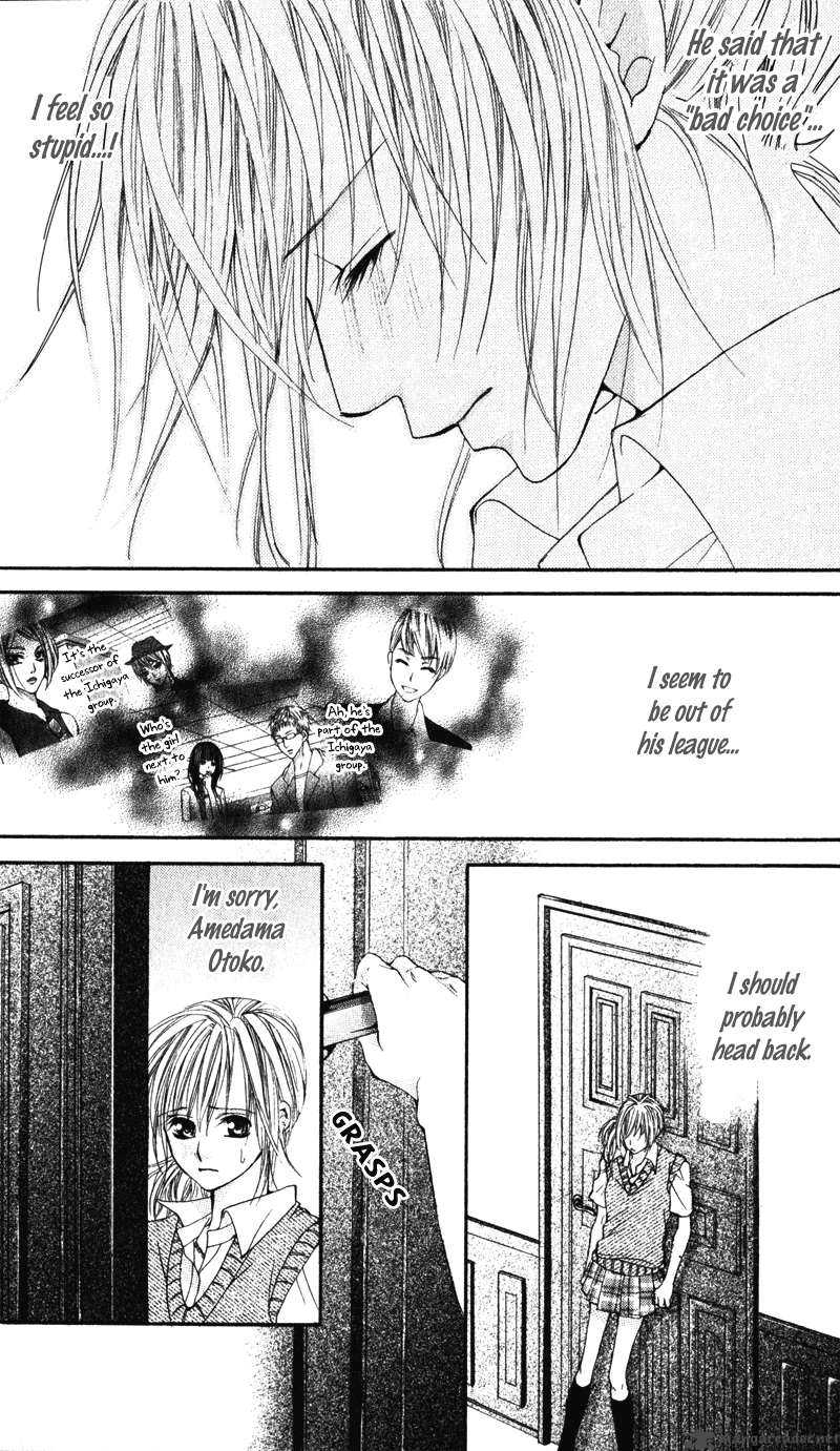 Kimi O Omou Toki 1 77