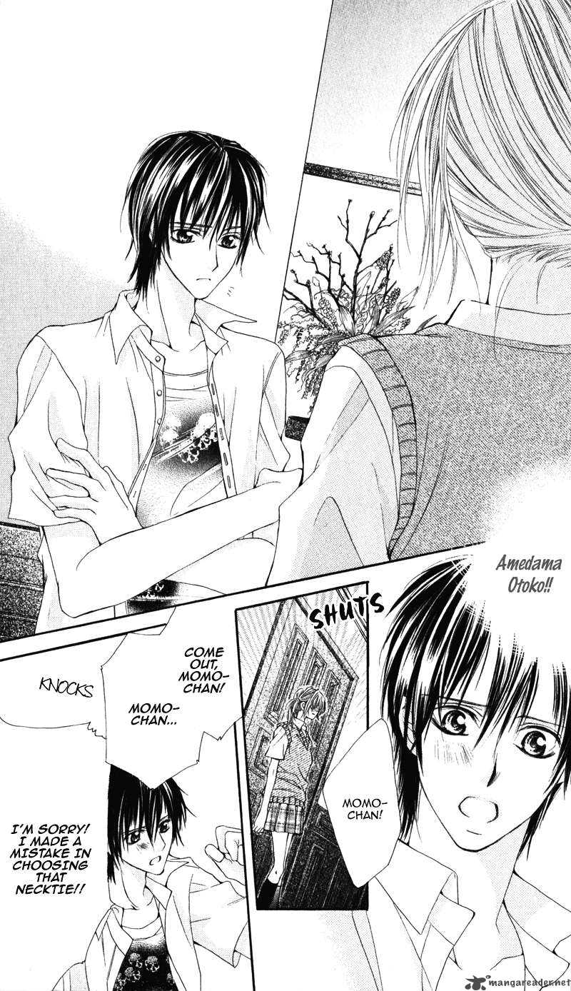 Kimi O Omou Toki 1 78