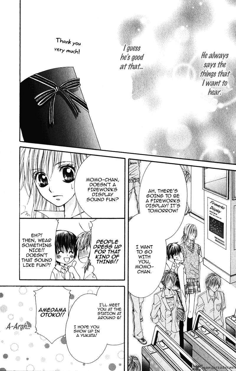 Kimi O Omou Toki 1 82