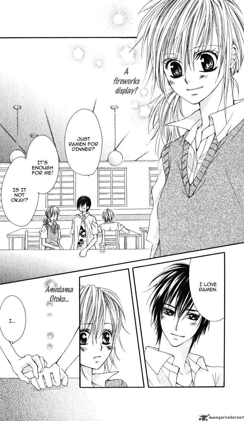 Kimi O Omou Toki 1 83