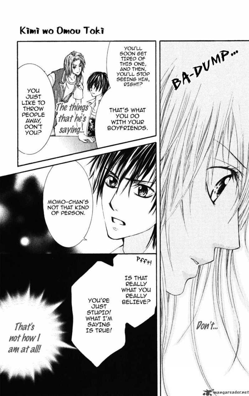Kimi O Omou Toki 1 86