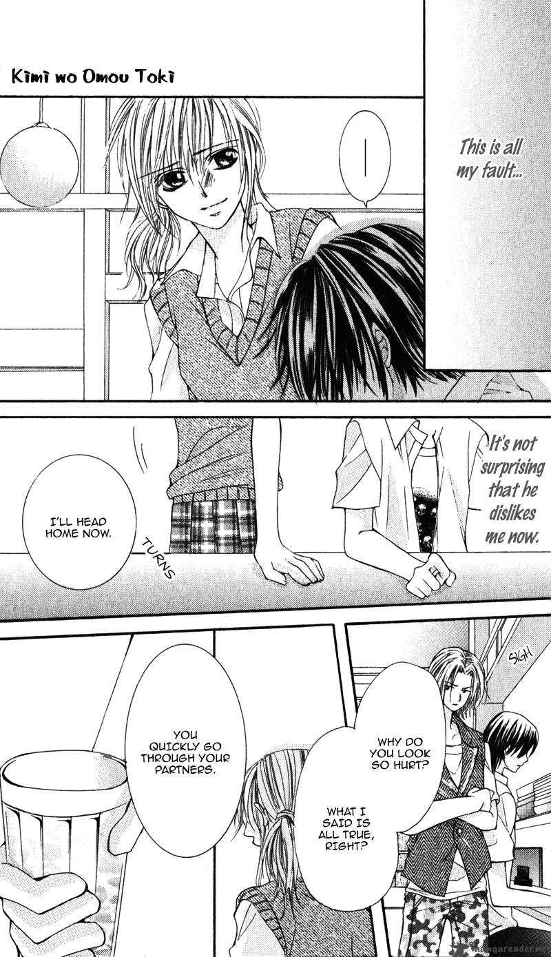 Kimi O Omou Toki 1 88