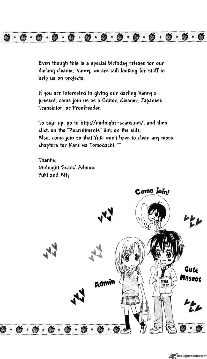 Kimi O Omou Toki 1 9