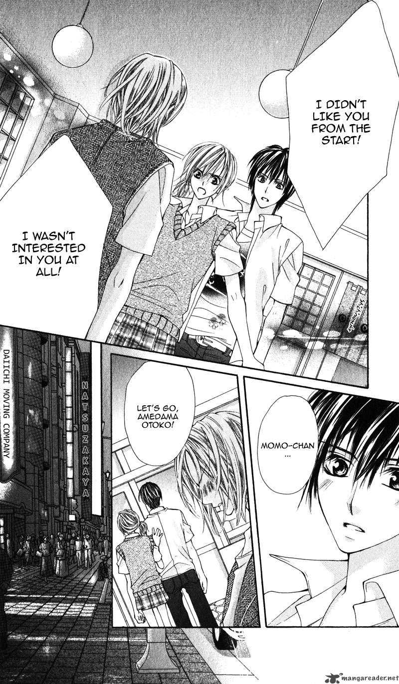 Kimi O Omou Toki 1 91