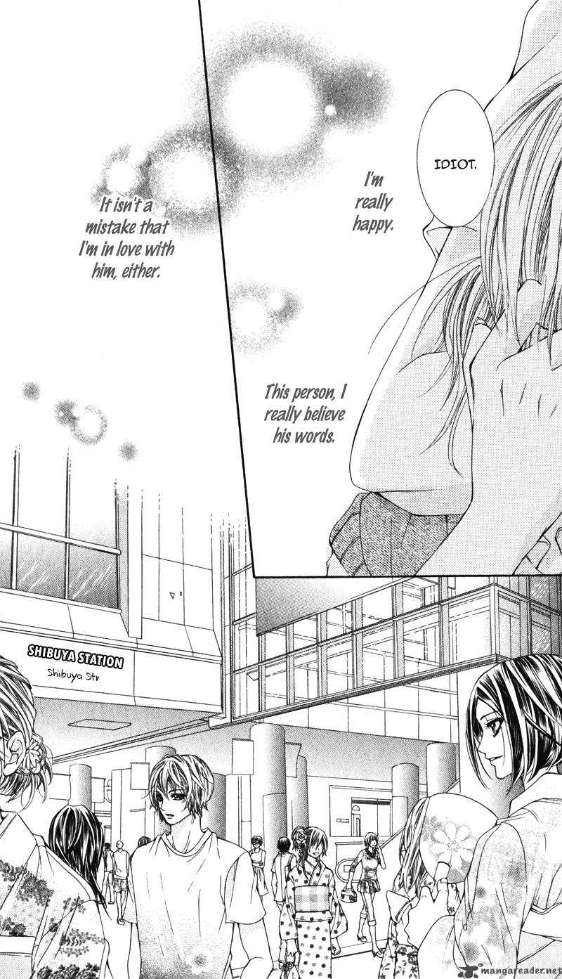 Kimi O Omou Toki 1 94
