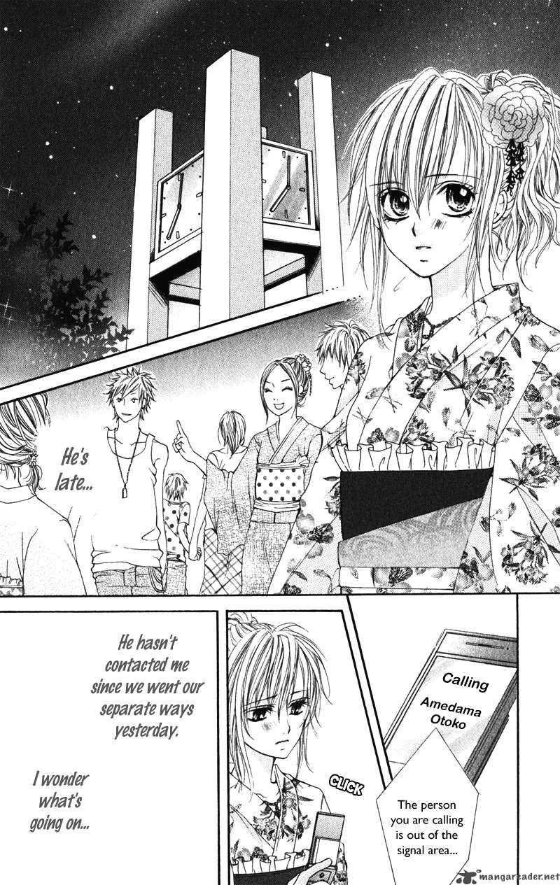 Kimi O Omou Toki 1 95