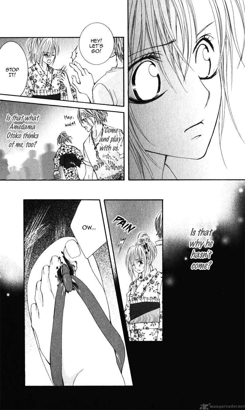 Kimi O Omou Toki 1 97