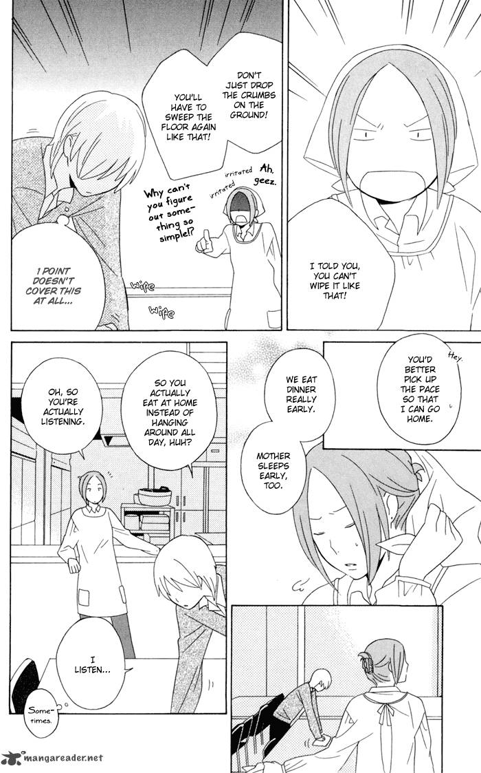 Kimi To Boku 14 36