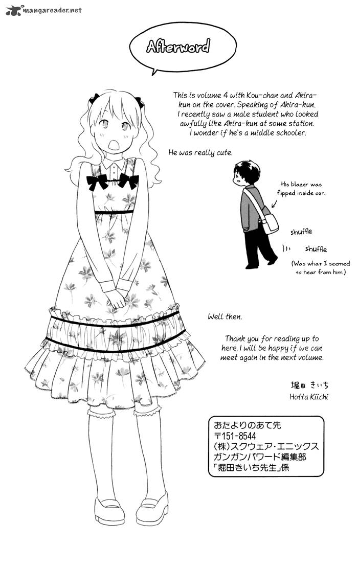 Kimi To Boku 17 65