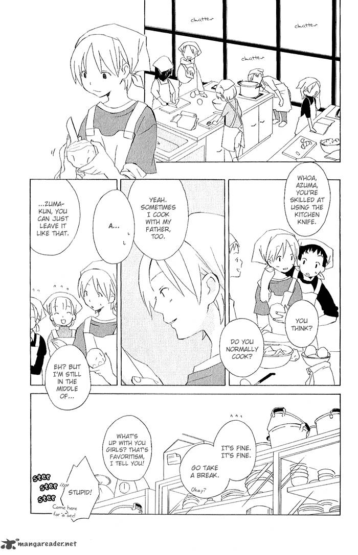 Kimi To Boku 3 67