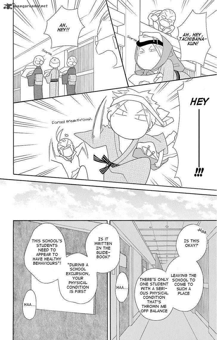 Kimi To Boku 40 12