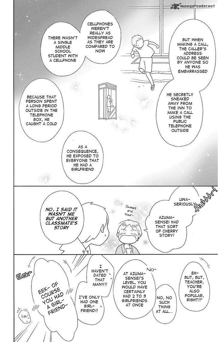 Kimi To Boku 40 16