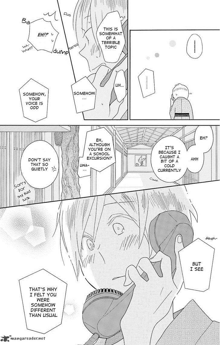 Kimi To Boku 40 26