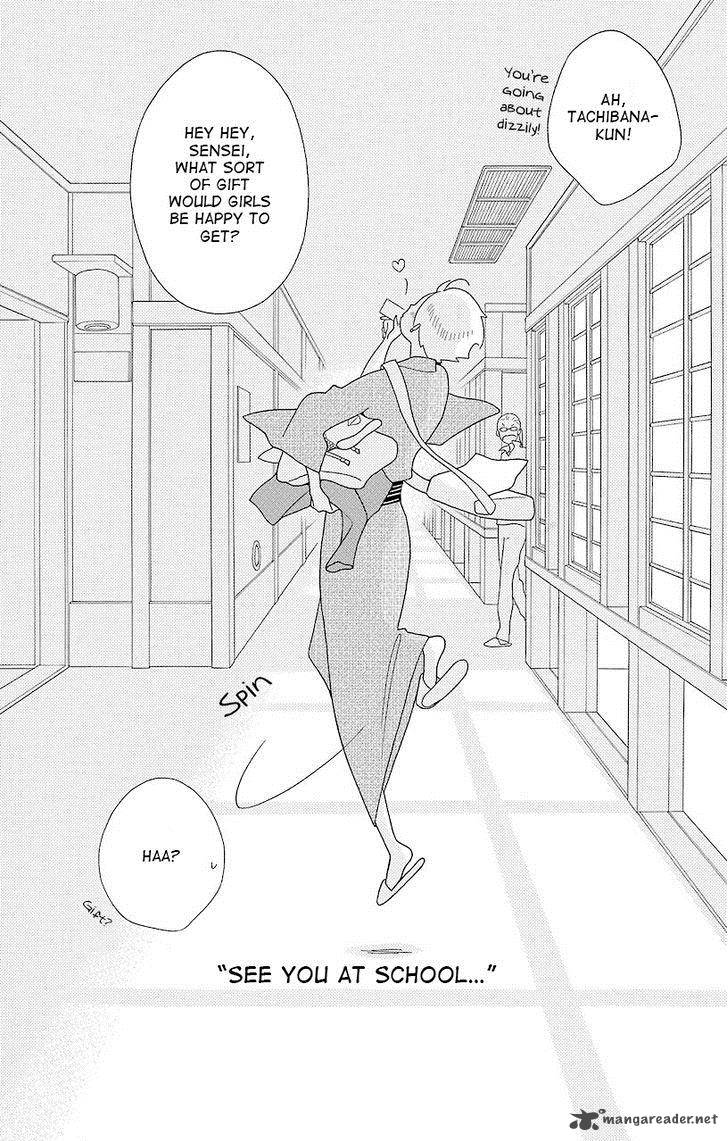 Kimi To Boku 40 30