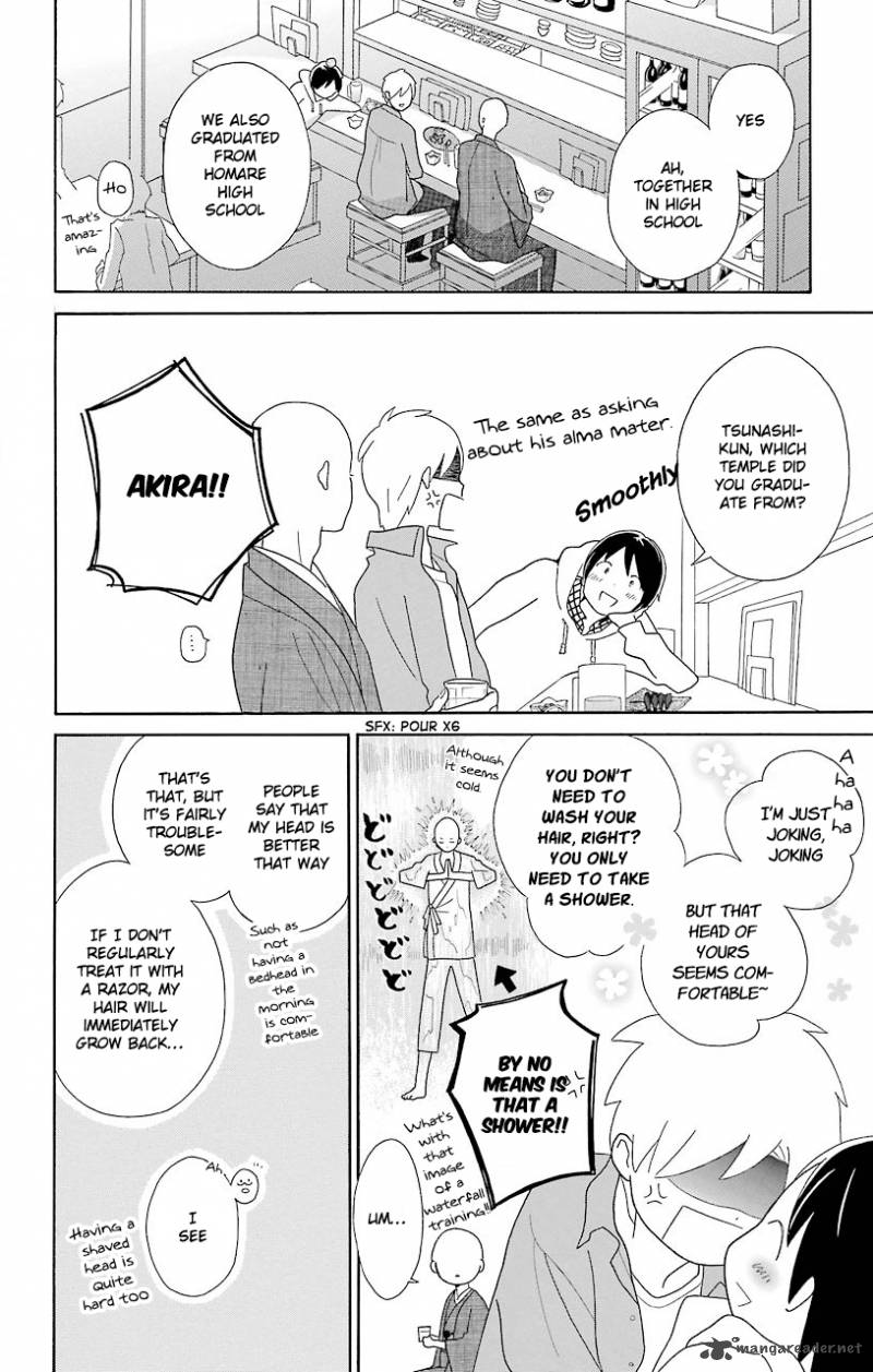 Kimi To Boku 45 14