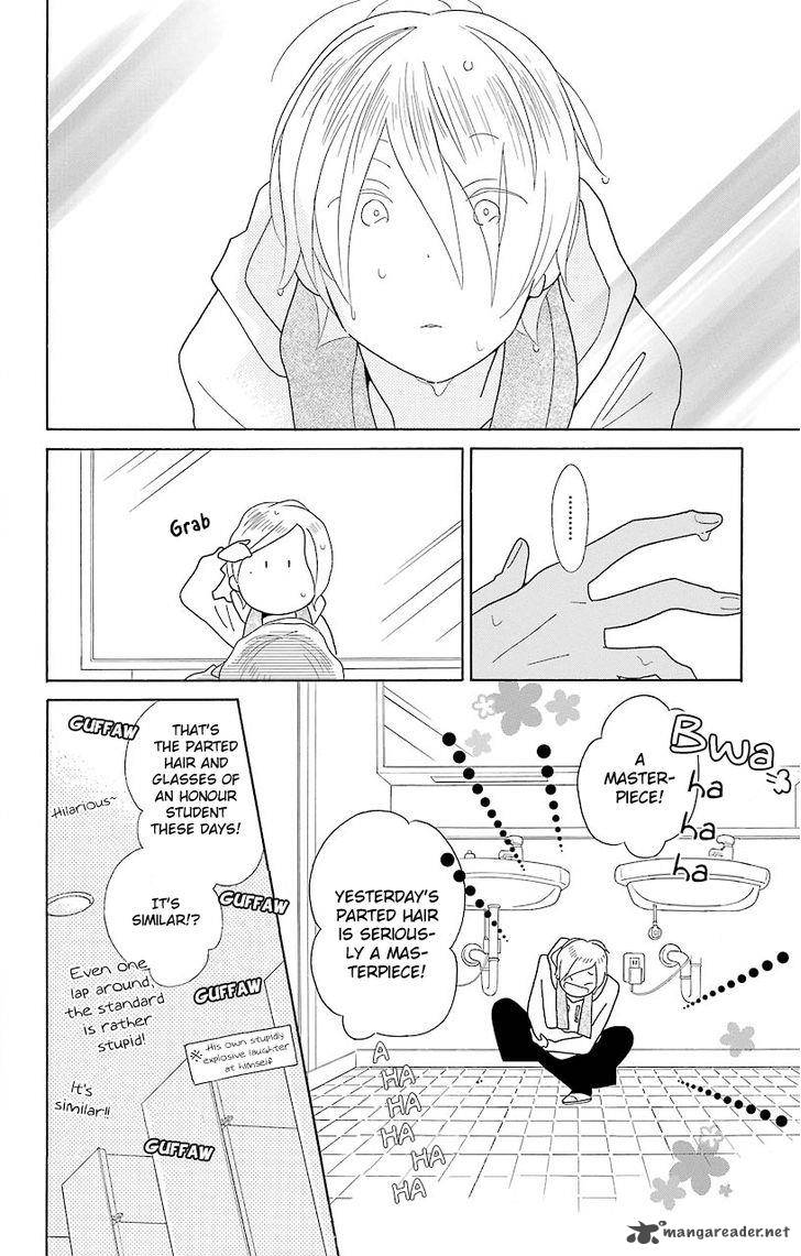 Kimi To Boku 46 28
