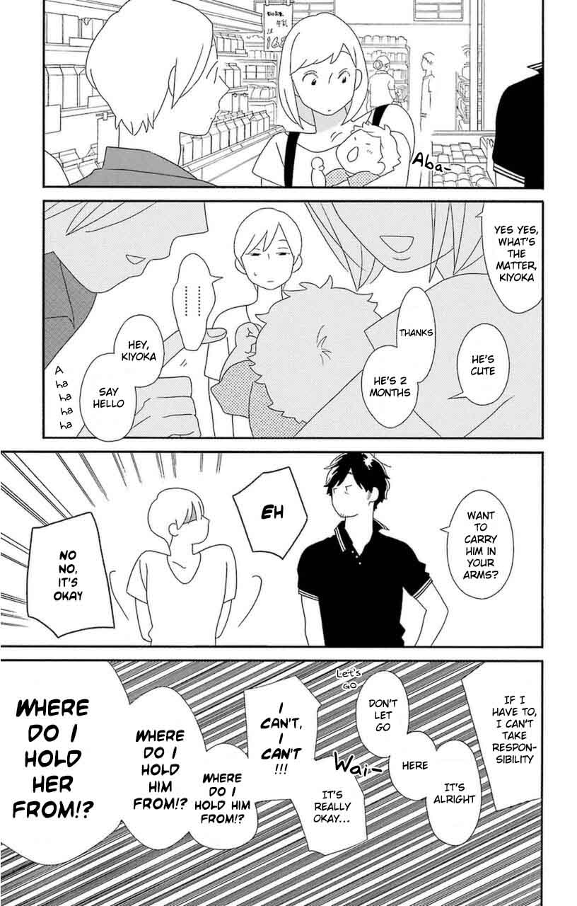 Kimi To Boku 74 11
