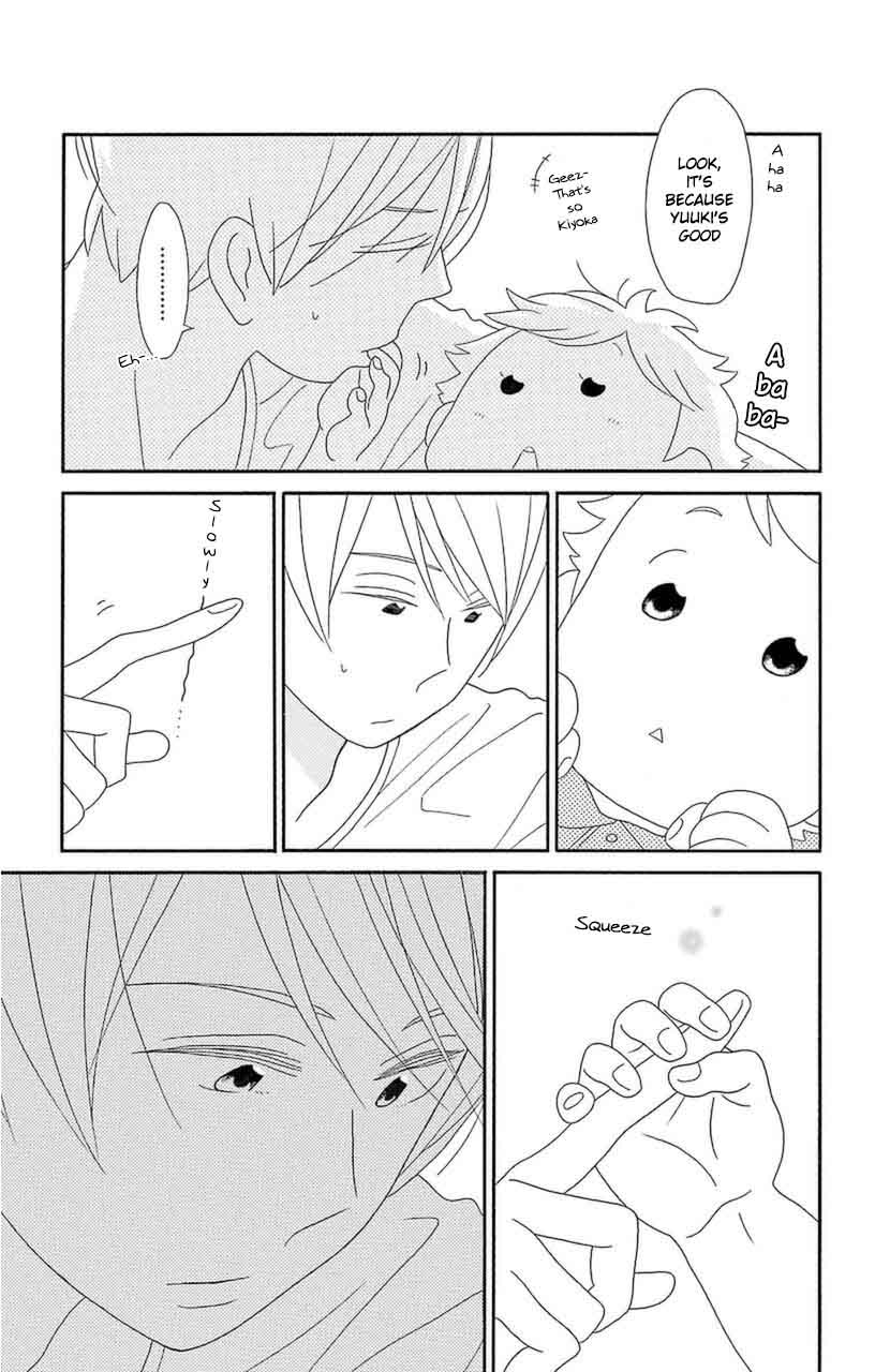 Kimi To Boku 74 13