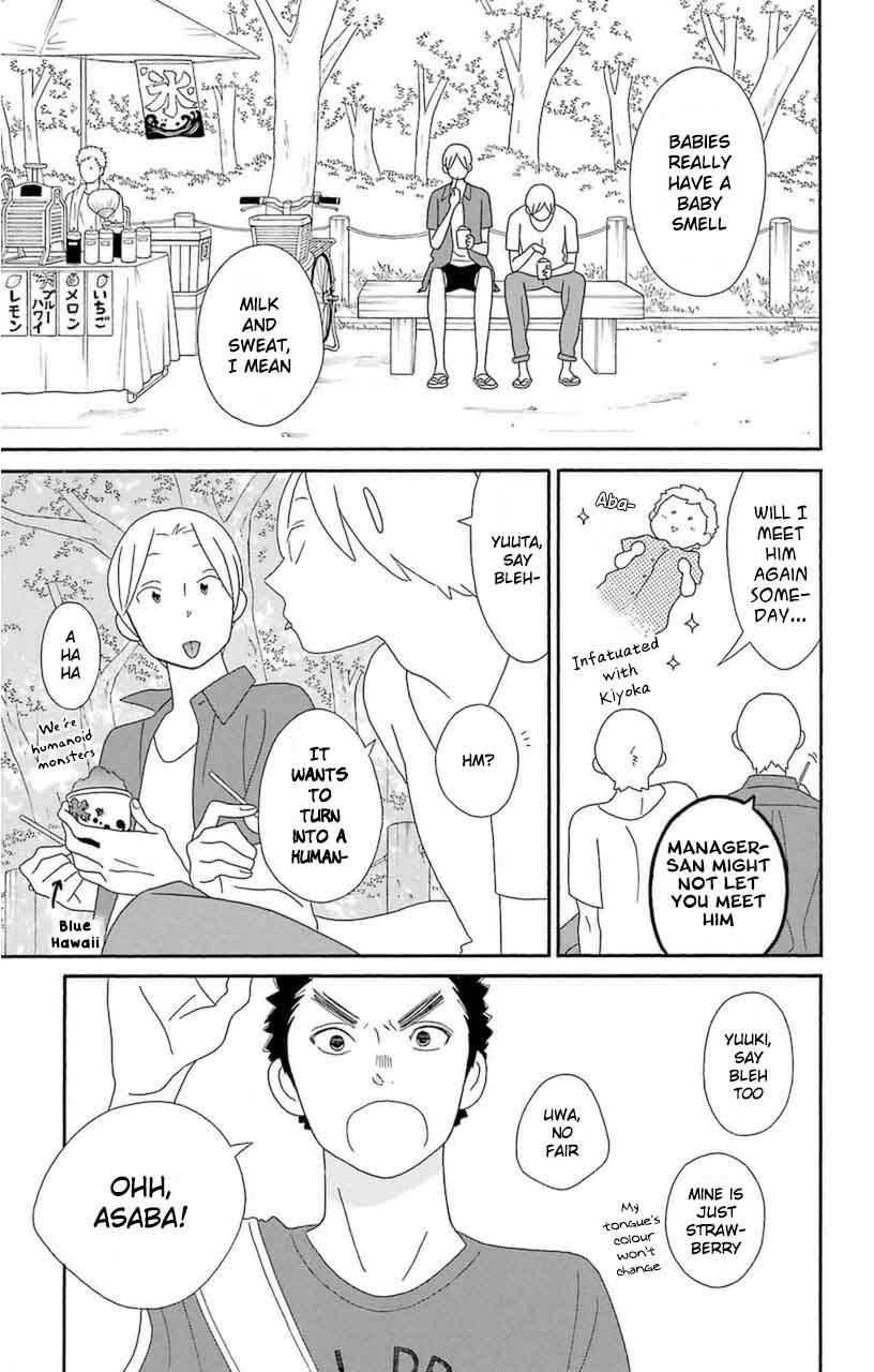 Kimi To Boku 74 15