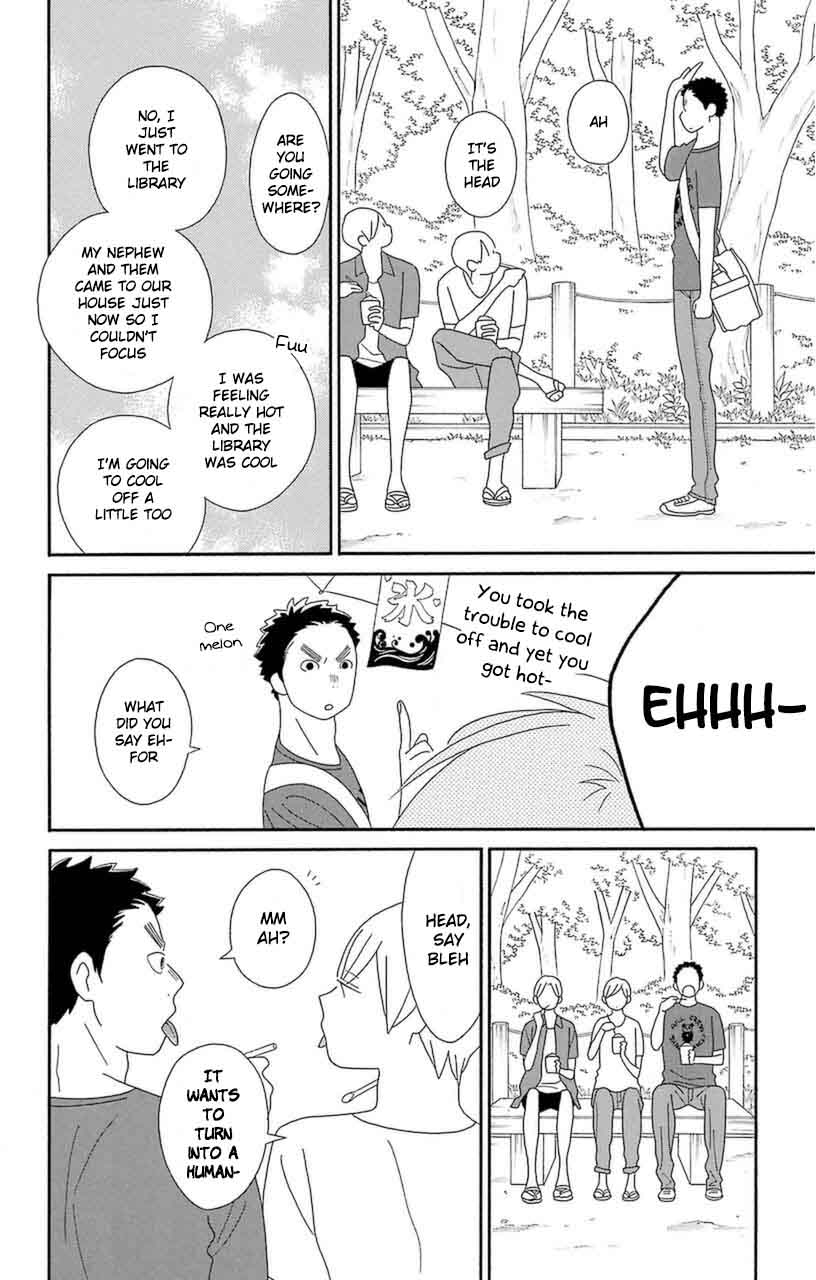 Kimi To Boku 74 16