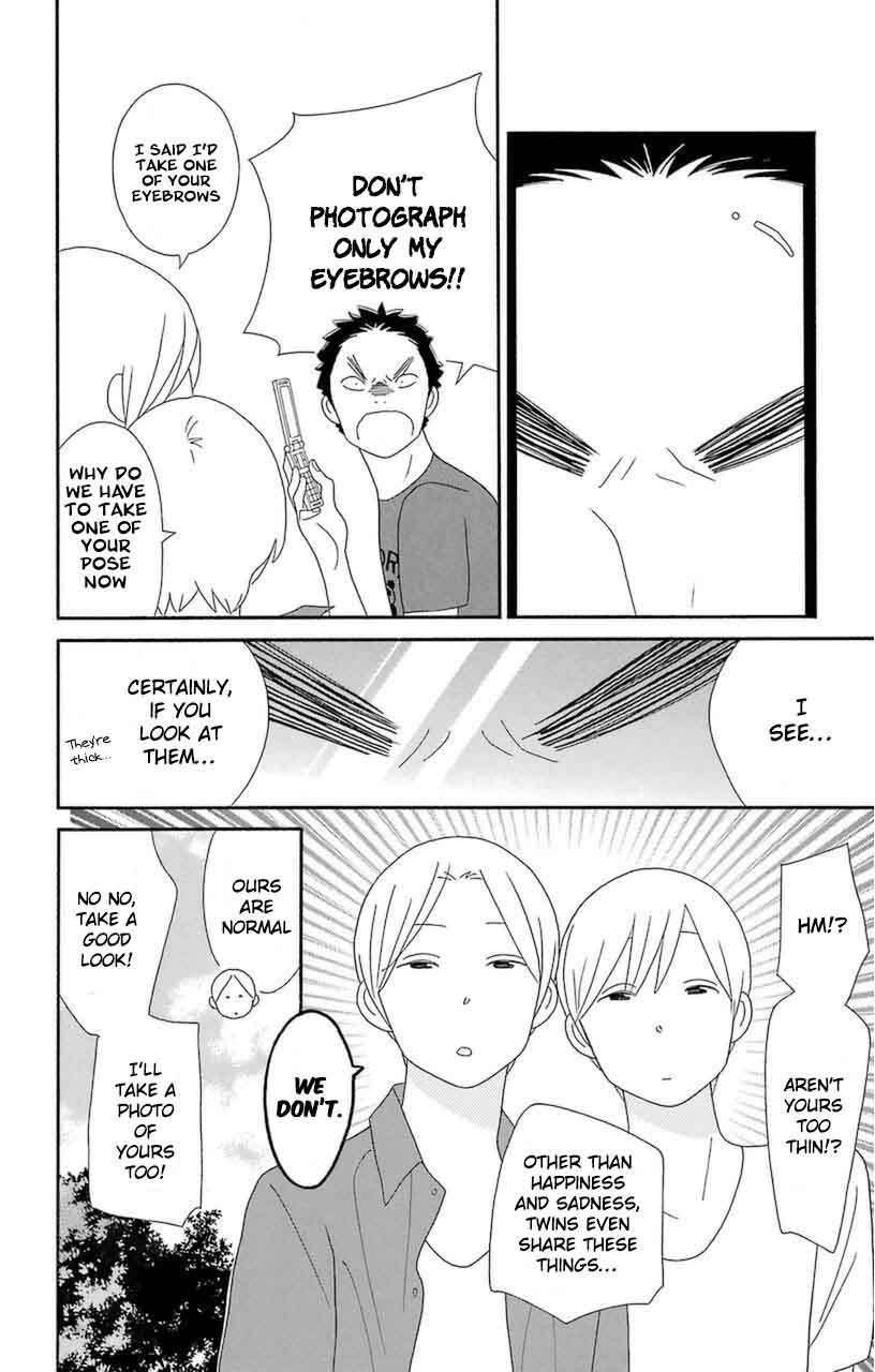 Kimi To Boku 74 18