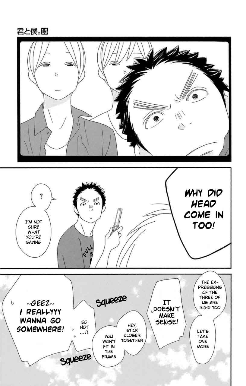 Kimi To Boku 74 19