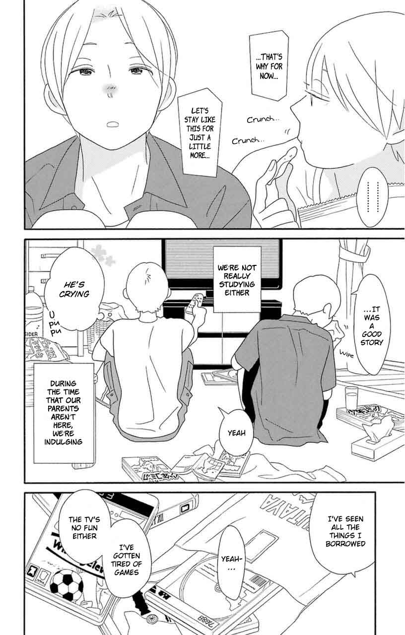 Kimi To Boku 74 2
