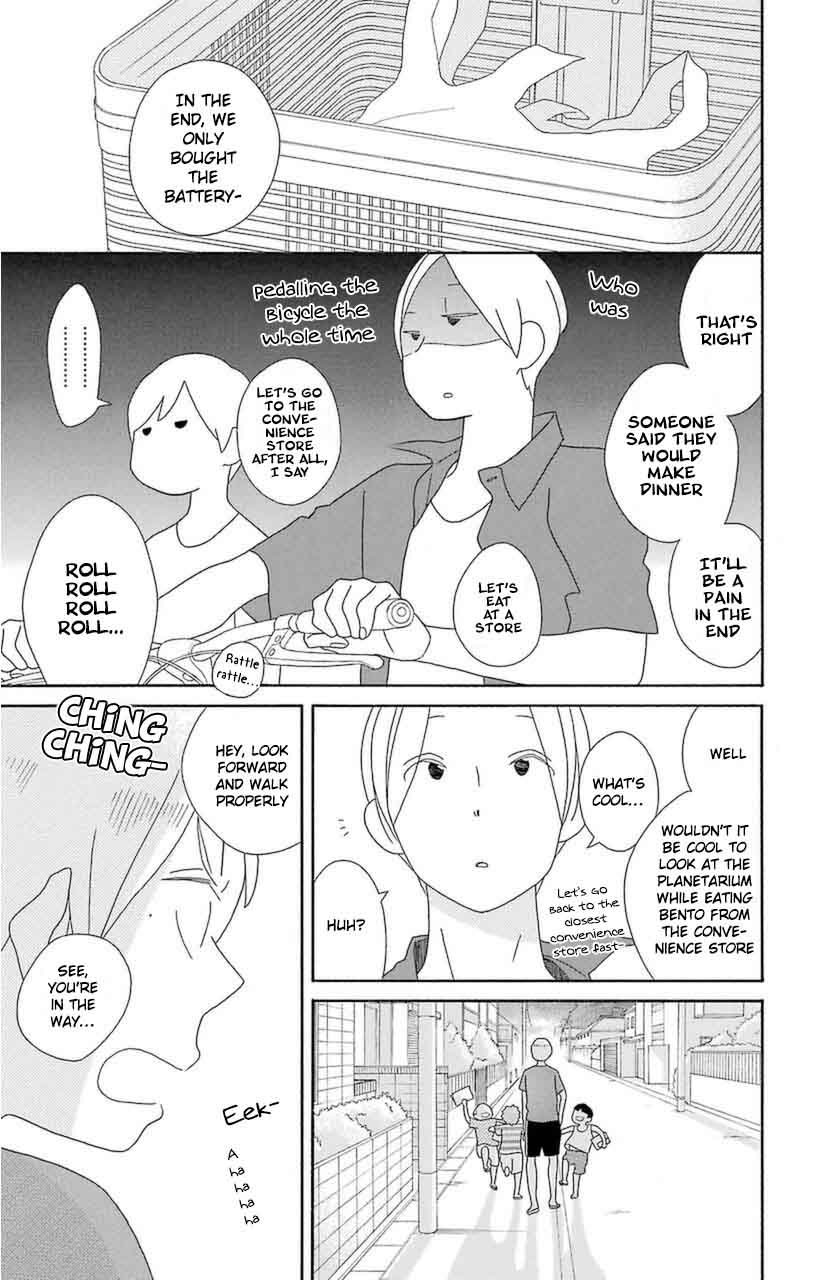 Kimi To Boku 74 23