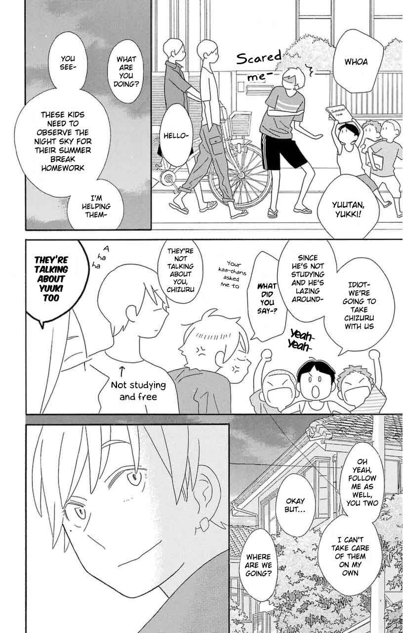 Kimi To Boku 74 24