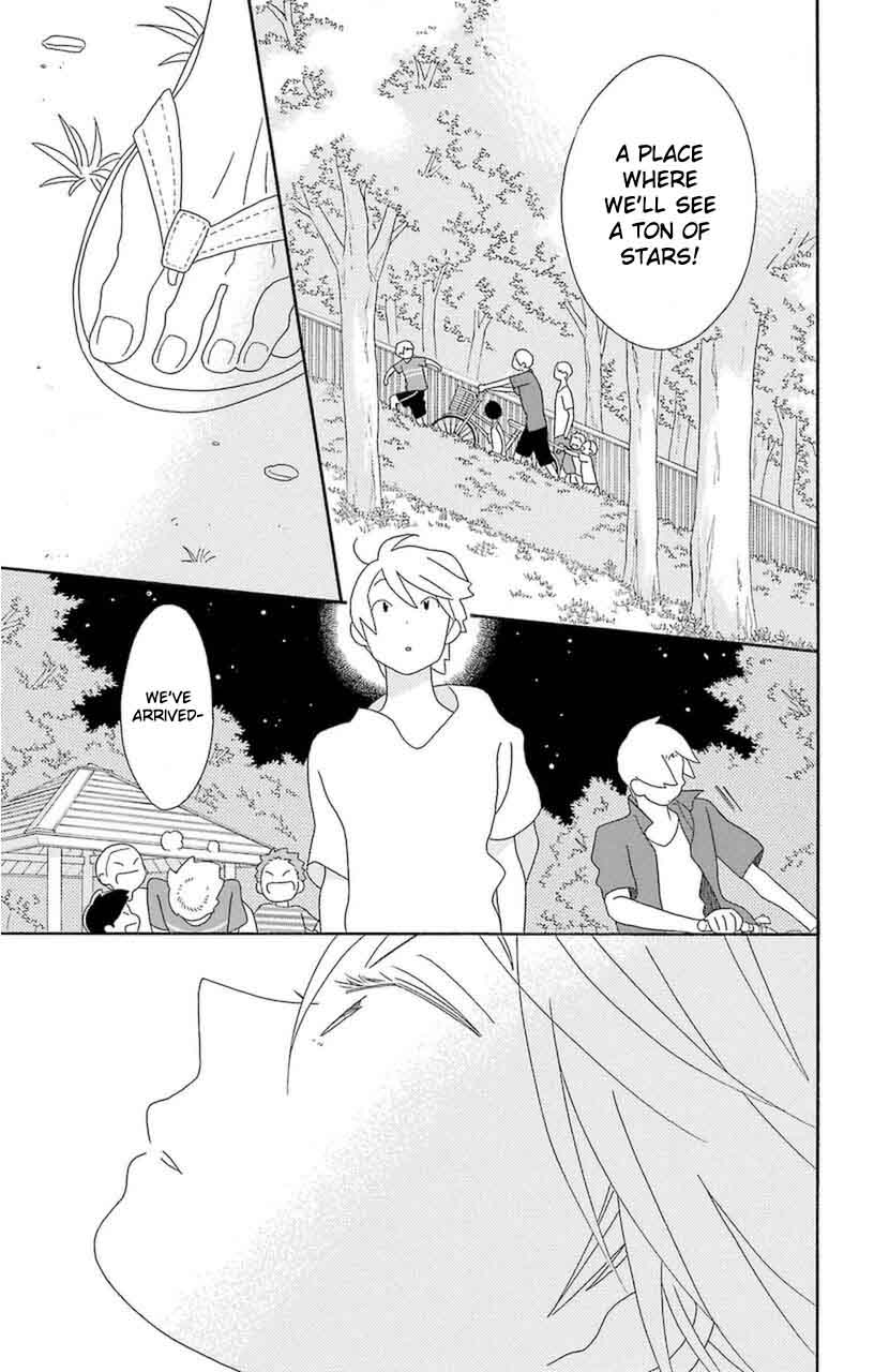 Kimi To Boku 74 25