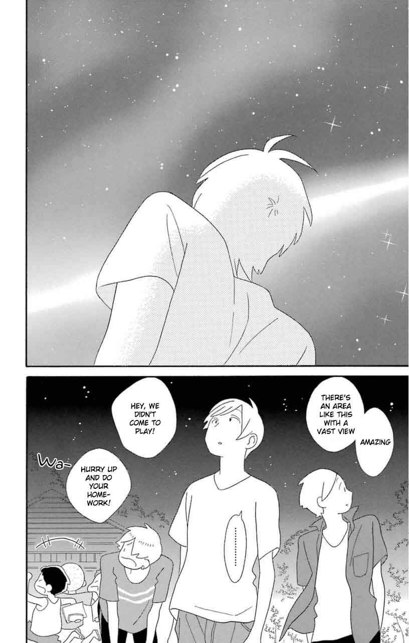 Kimi To Boku 74 26