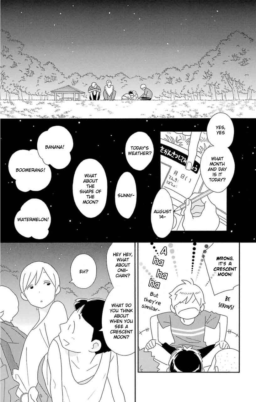 Kimi To Boku 74 27