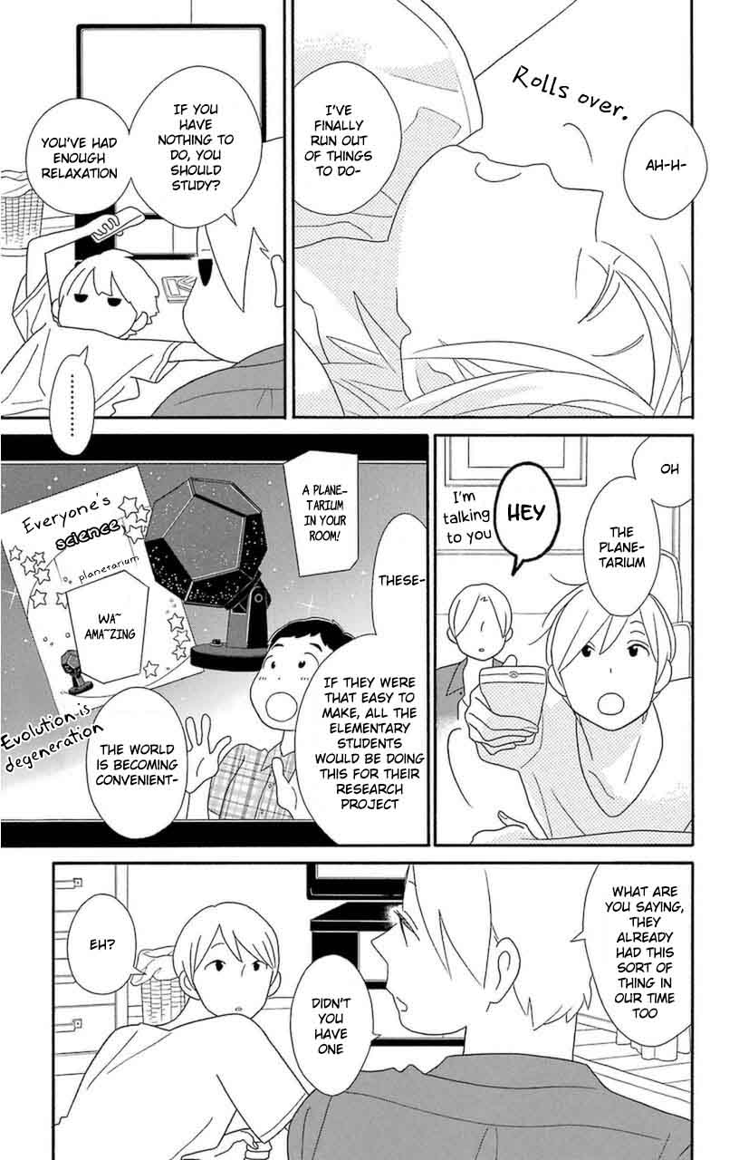 Kimi To Boku 74 3