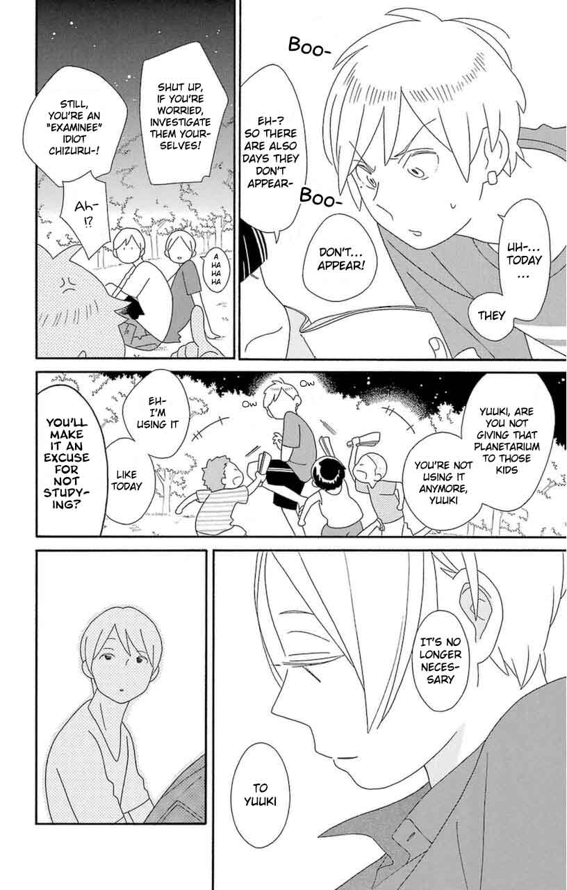 Kimi To Boku 74 30