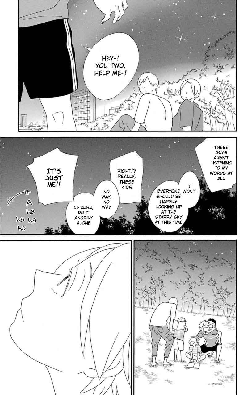 Kimi To Boku 74 31