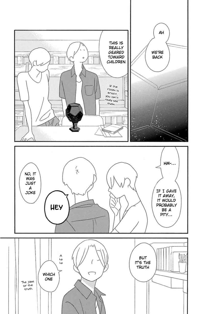 Kimi To Boku 74 33
