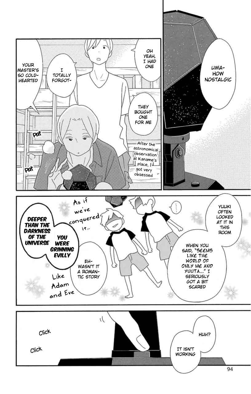 Kimi To Boku 74 4