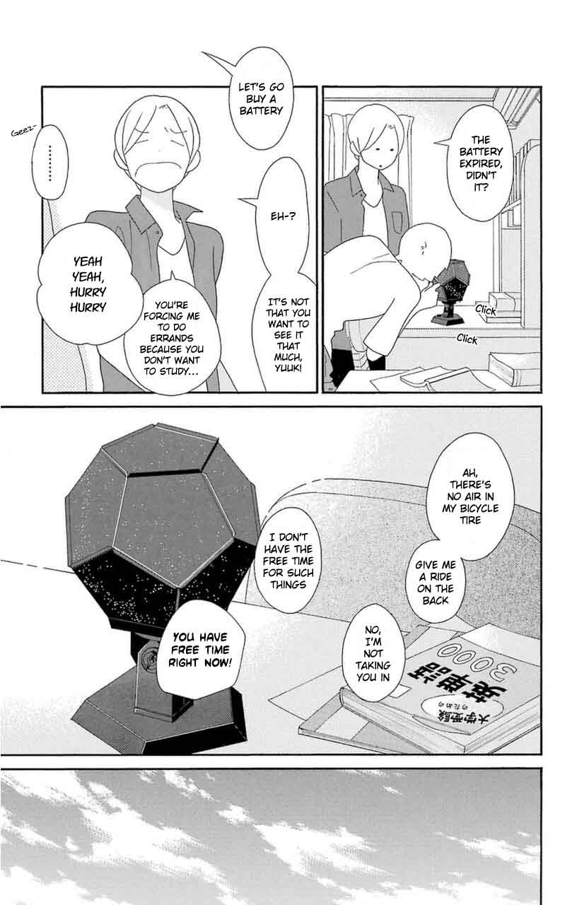 Kimi To Boku 74 5