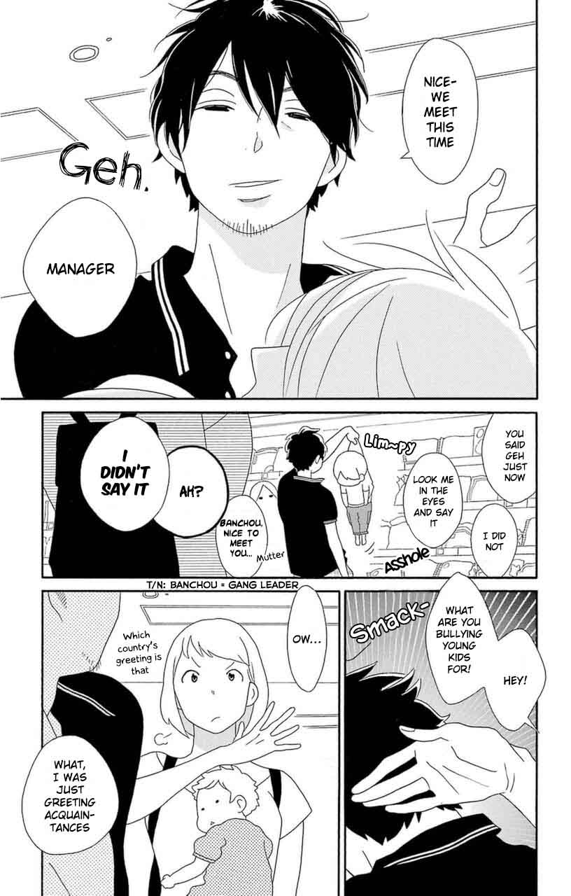 Kimi To Boku 74 9