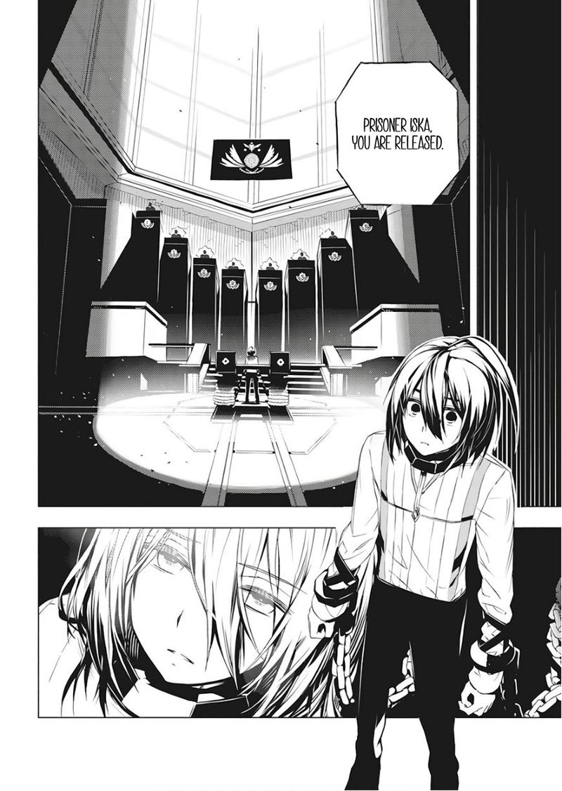 Kimi To Boku No Saigo No Senjou Arui Wa Sekai Ga Hajimaru Seisen 1 13