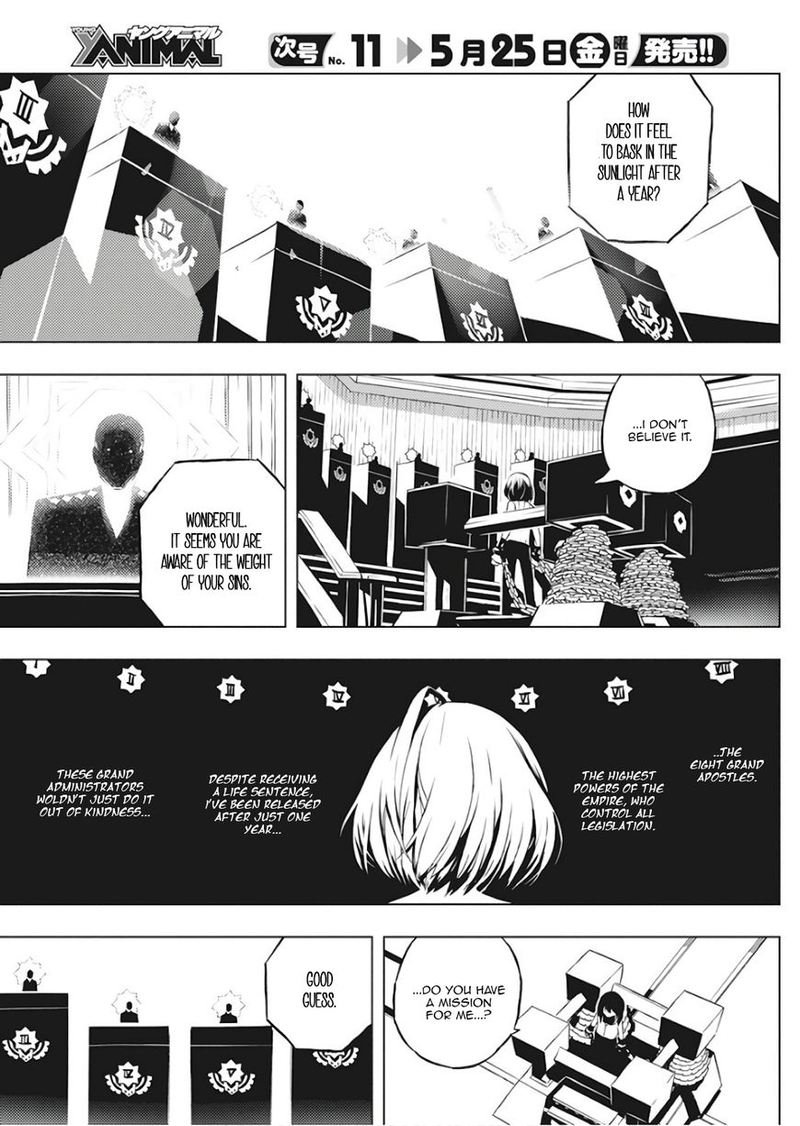 Kimi To Boku No Saigo No Senjou Arui Wa Sekai Ga Hajimaru Seisen 1 14