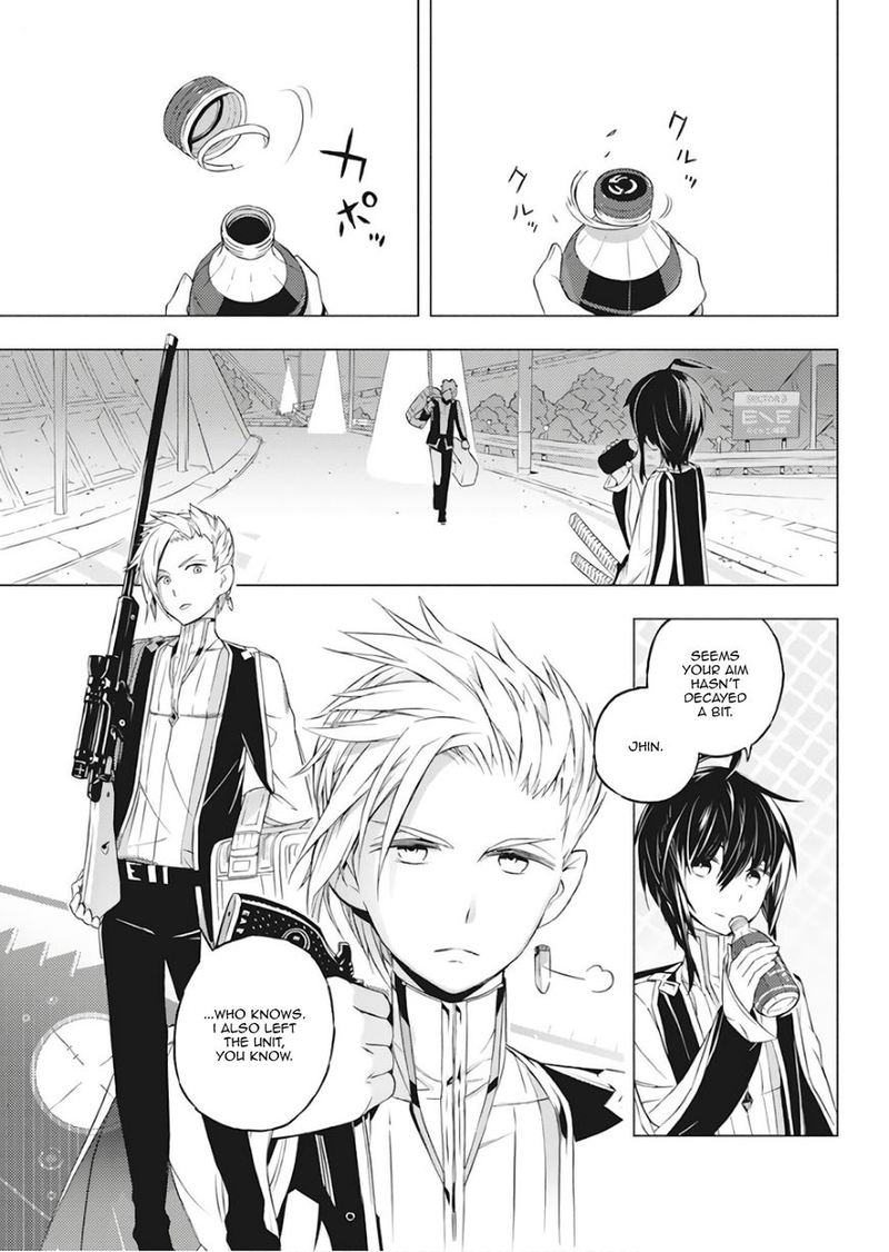 Kimi To Boku No Saigo No Senjou Arui Wa Sekai Ga Hajimaru Seisen 1 22