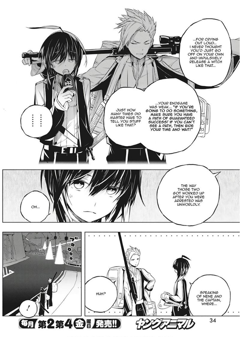Kimi To Boku No Saigo No Senjou Arui Wa Sekai Ga Hajimaru Seisen 1 23